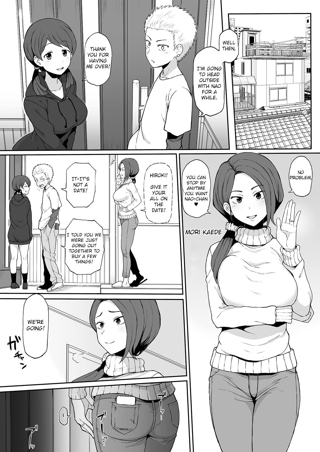 Sister Kokujin no Tenkousei NTR ru - Complete - Original Bigbutt - Page 11