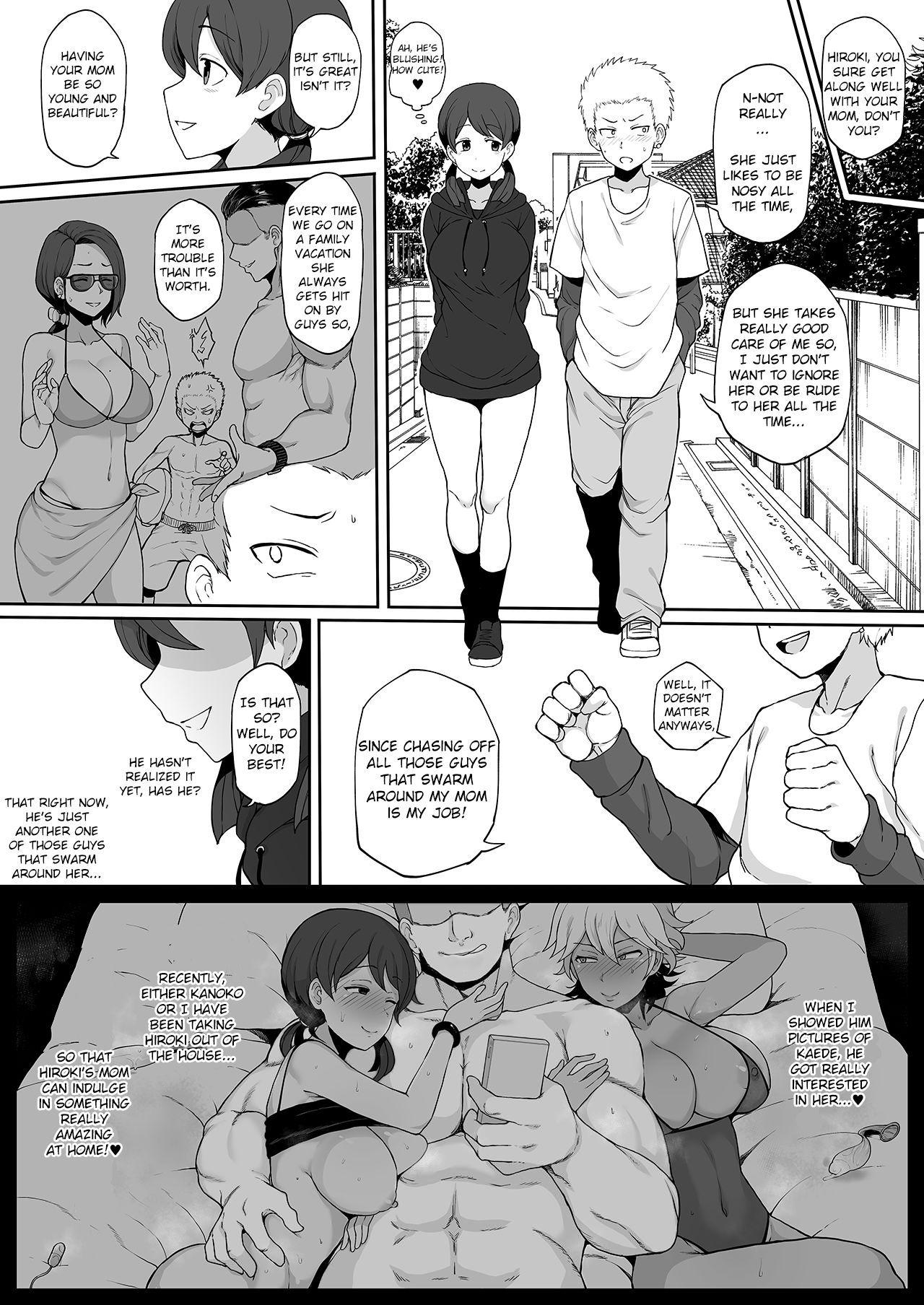 Sperm Kokujin no Tenkousei NTR ru - Complete - Original Stepdaughter - Page 12