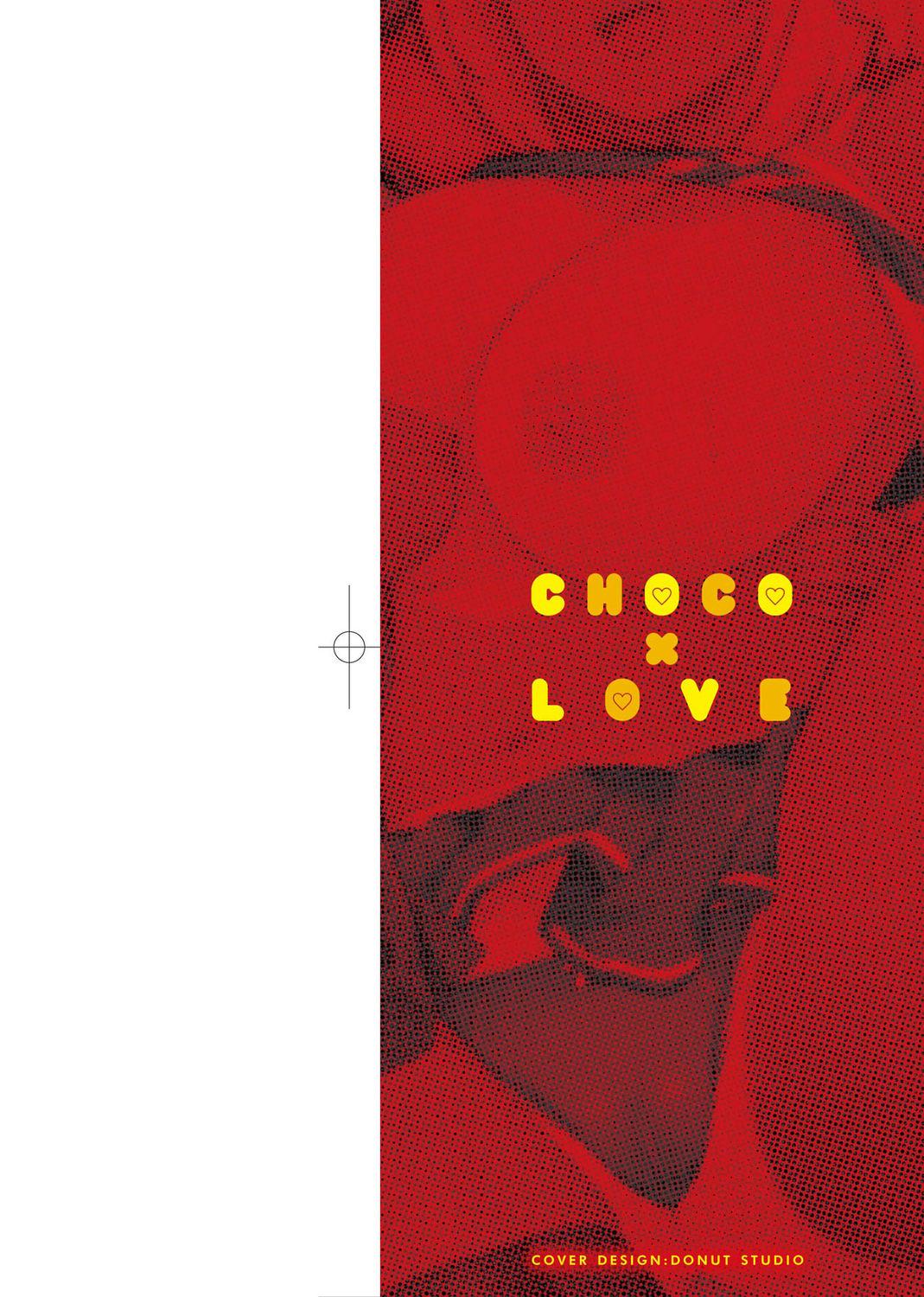 CHOCO x LOVE | CHOCO x LOVE 1