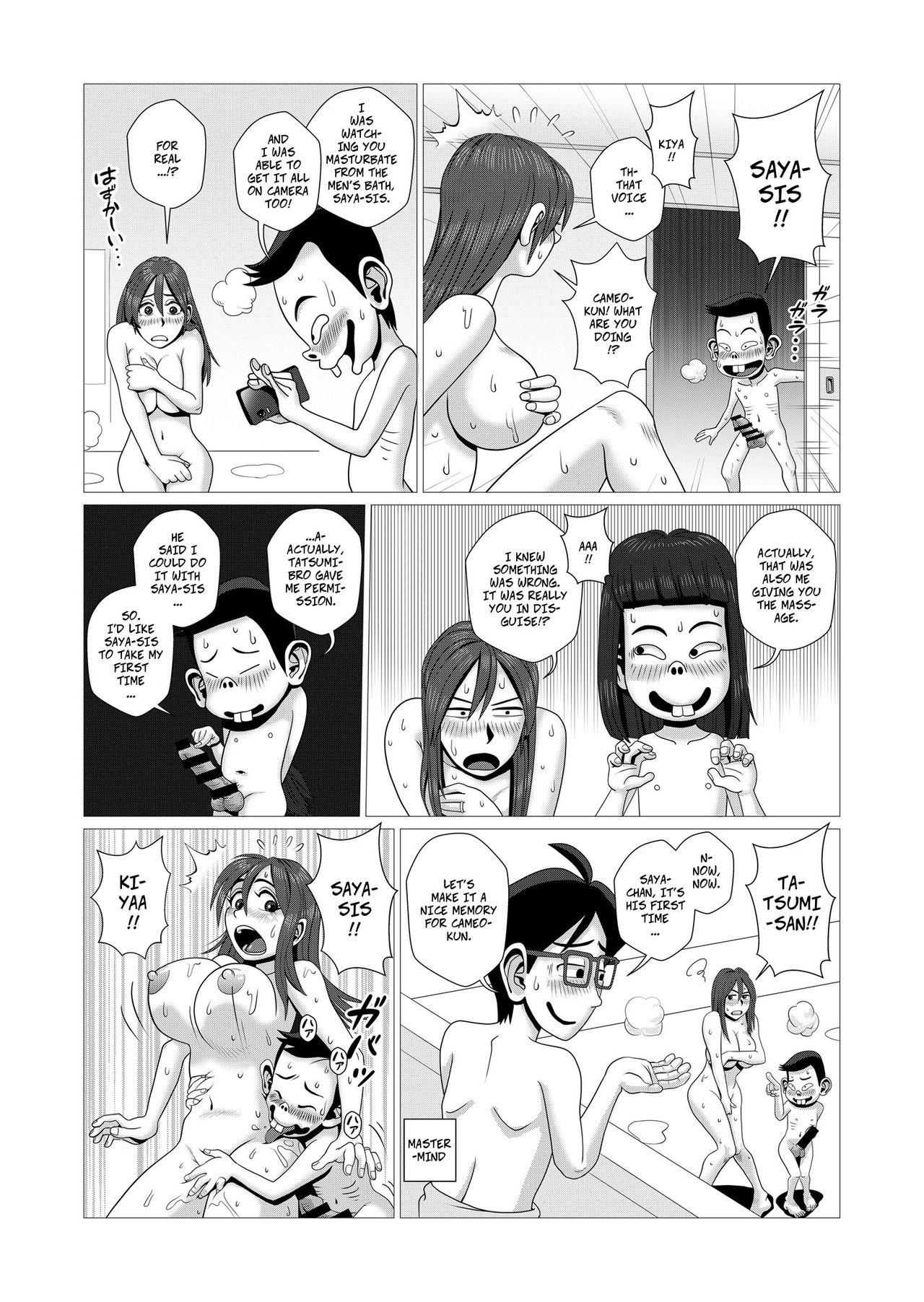 Ero Hitozuma wa Sentou de maseta Erogaki ni Moteasobareru | Happy Cuckold Husband 3: Sexy Wife Gets Pranked By A Pervy Brat in the Public Bath 17