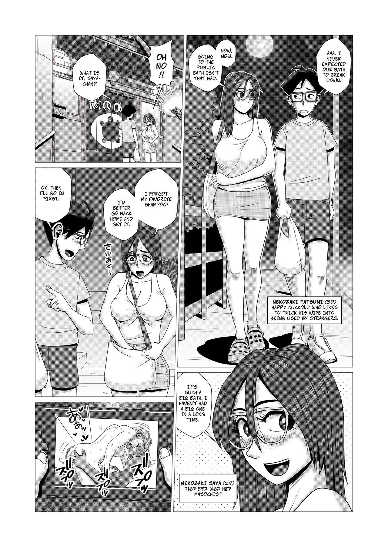 Str8 Ero Hitozuma wa Sentou de maseta Erogaki ni Moteasobareru | Happy Cuckold Husband 3: Sexy Wife Gets Pranked By A Pervy Brat in the Public Bath - Original Whooty - Page 2