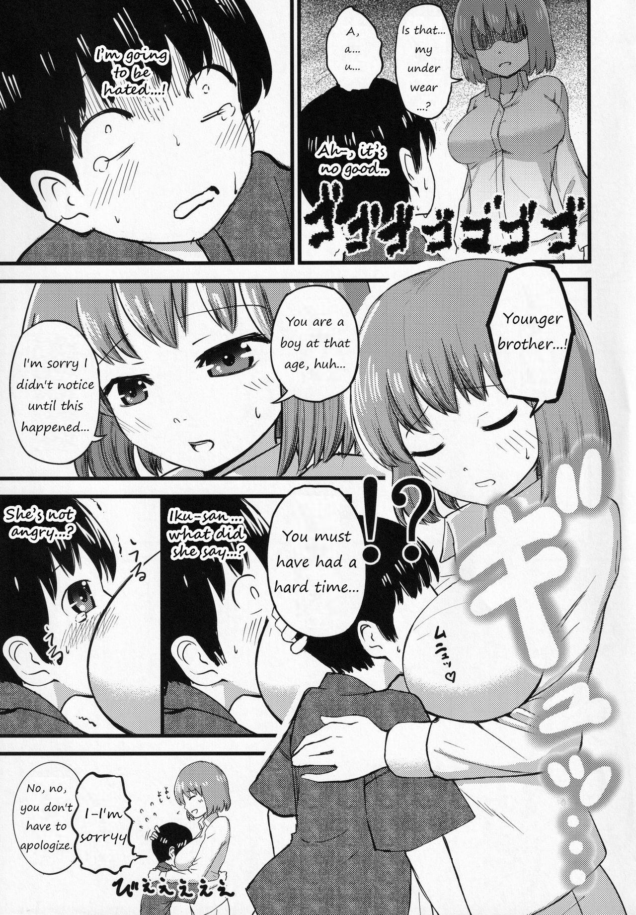 Free Rough Porn Chiisai kedo Ichininmae. - Touhou project Licking - Page 8