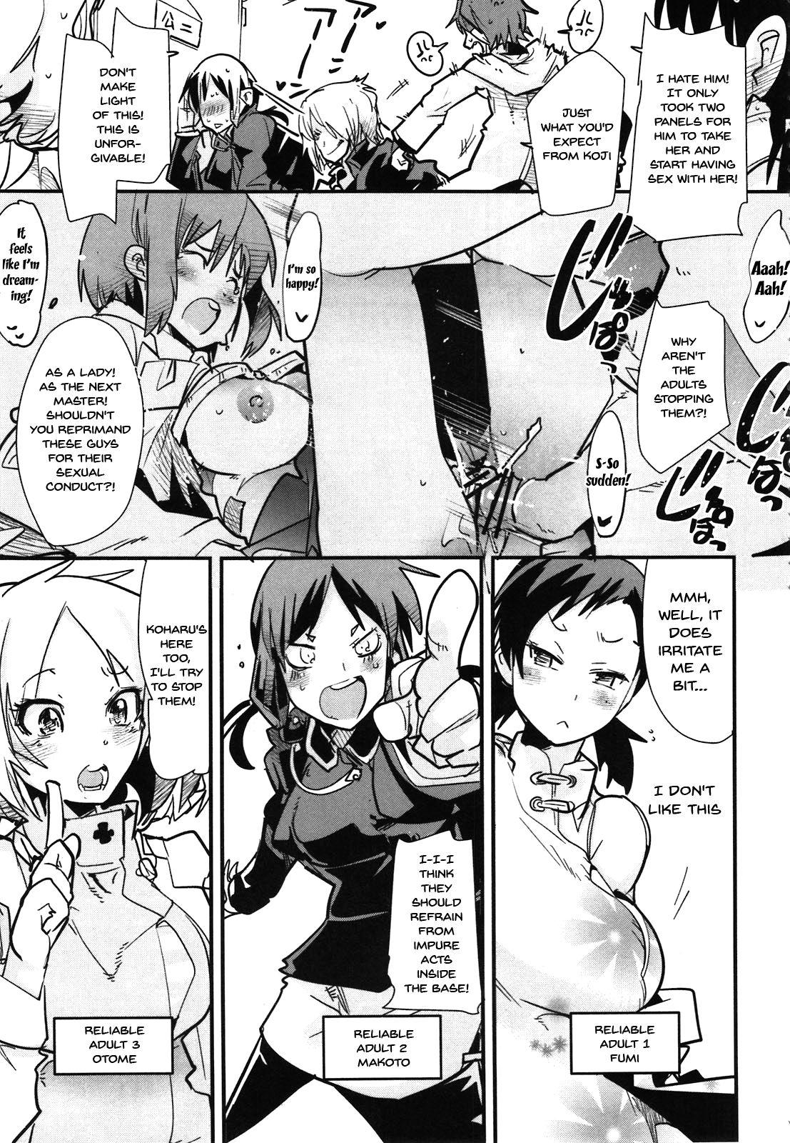 Lesbians Atlus Super Stars 2 - Persona 4 Devil survivor 2 Secret - Page 5