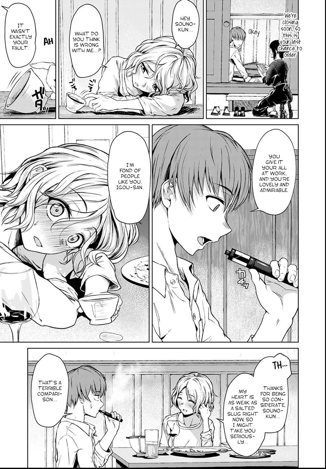 Reversecowgirl Bukiyou na Shitagokoro | A Clumsy Ulterior Motive Double Blowjob - Page 5