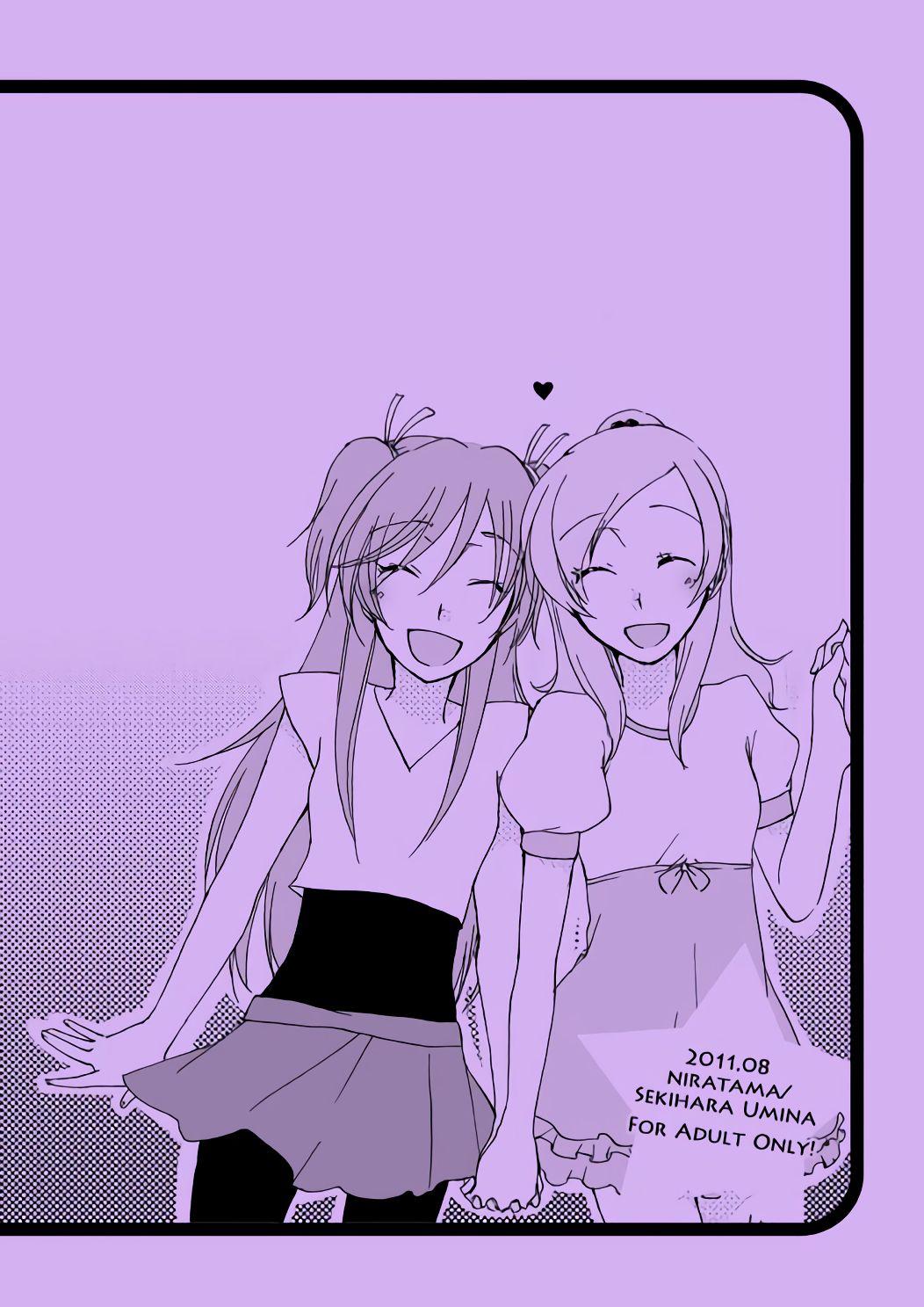 Tiny Titties Hibiki to Kanade to Tsunagaritai! | I want to bond with Hibiki and Kanade! - Suite precure Bisexual - Page 19