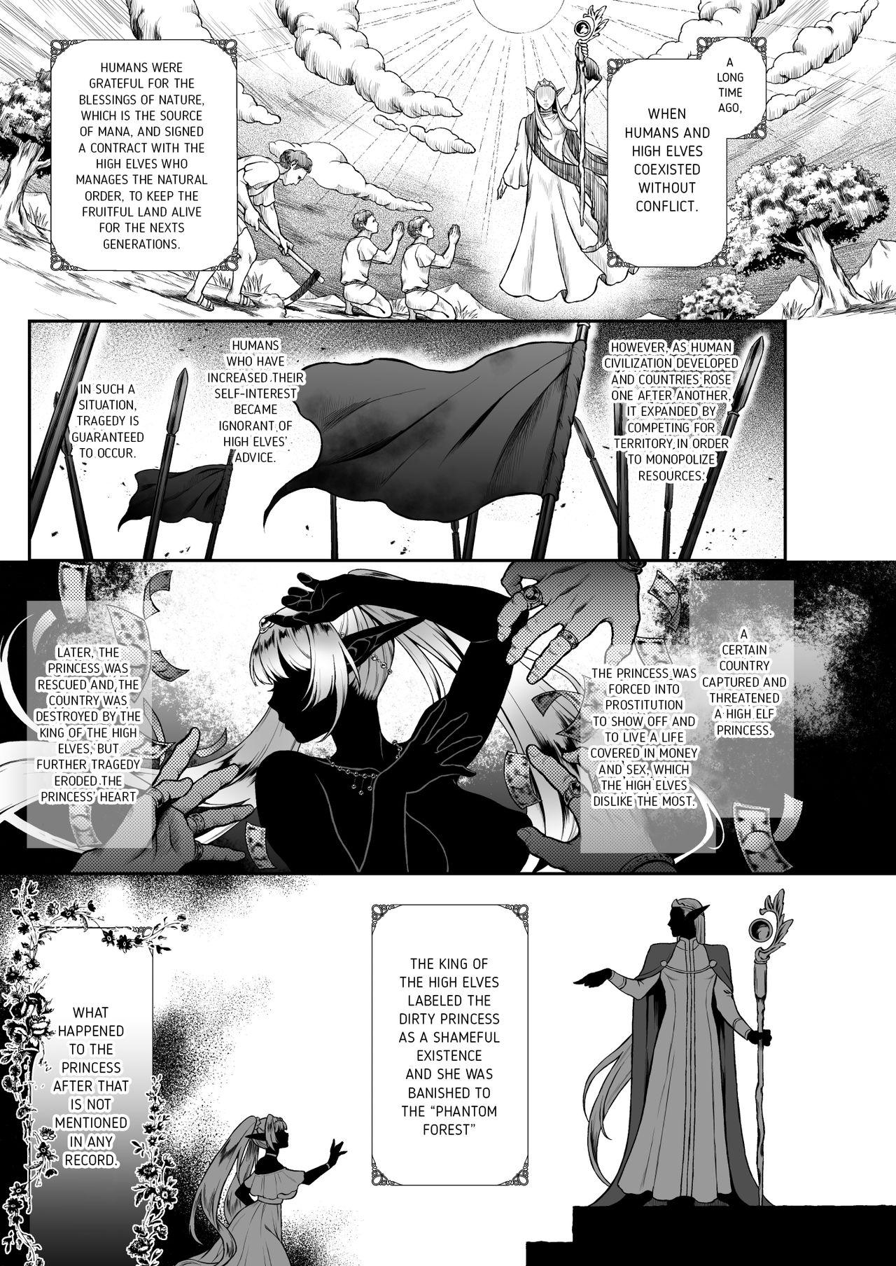 [H.B.A (Usagi Nagomu)] Yuukyuu no Shou Elf 3 "Mugen" Zenpen  | The Everlasting Elf III - Dreams - The First Volume [English] [Black Grimoires] [Digital] 2
