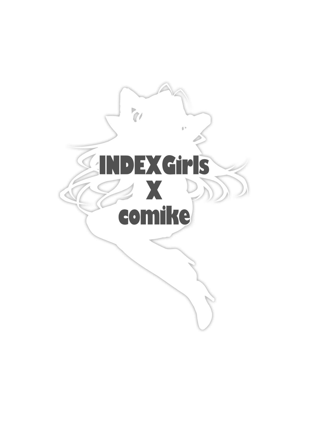 Mujer INDEX-chan no Mousou Yuuki Bucetuda - Page 4