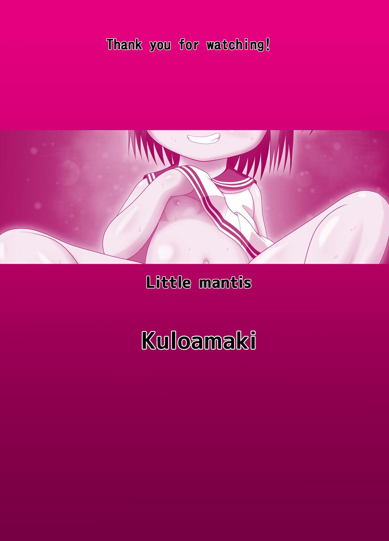 [Little mantis (Kuloamaki)] Pankiss ~Kiss my panties!!~ #2 29