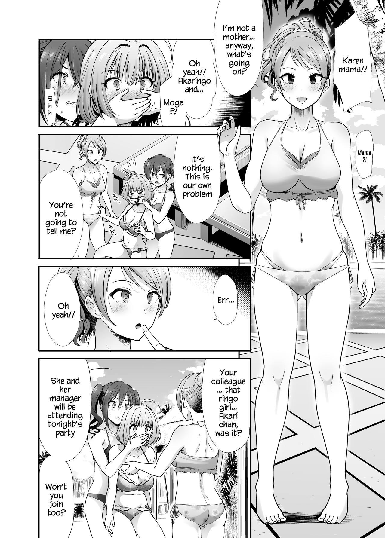 Transvestite Daraku no Budoukai - The idolmaster Amature - Page 7