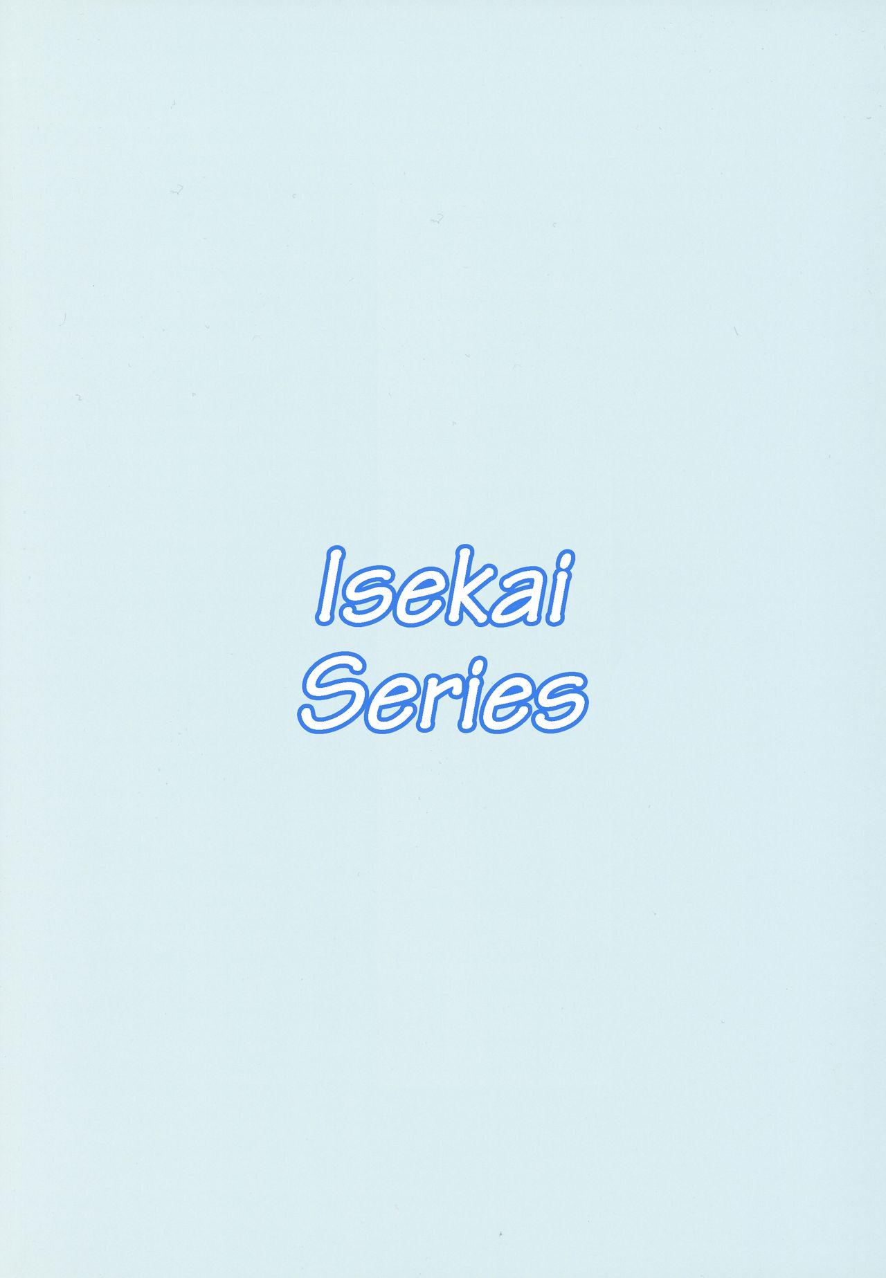 Isekai Series - Dark Elf no Neito 23