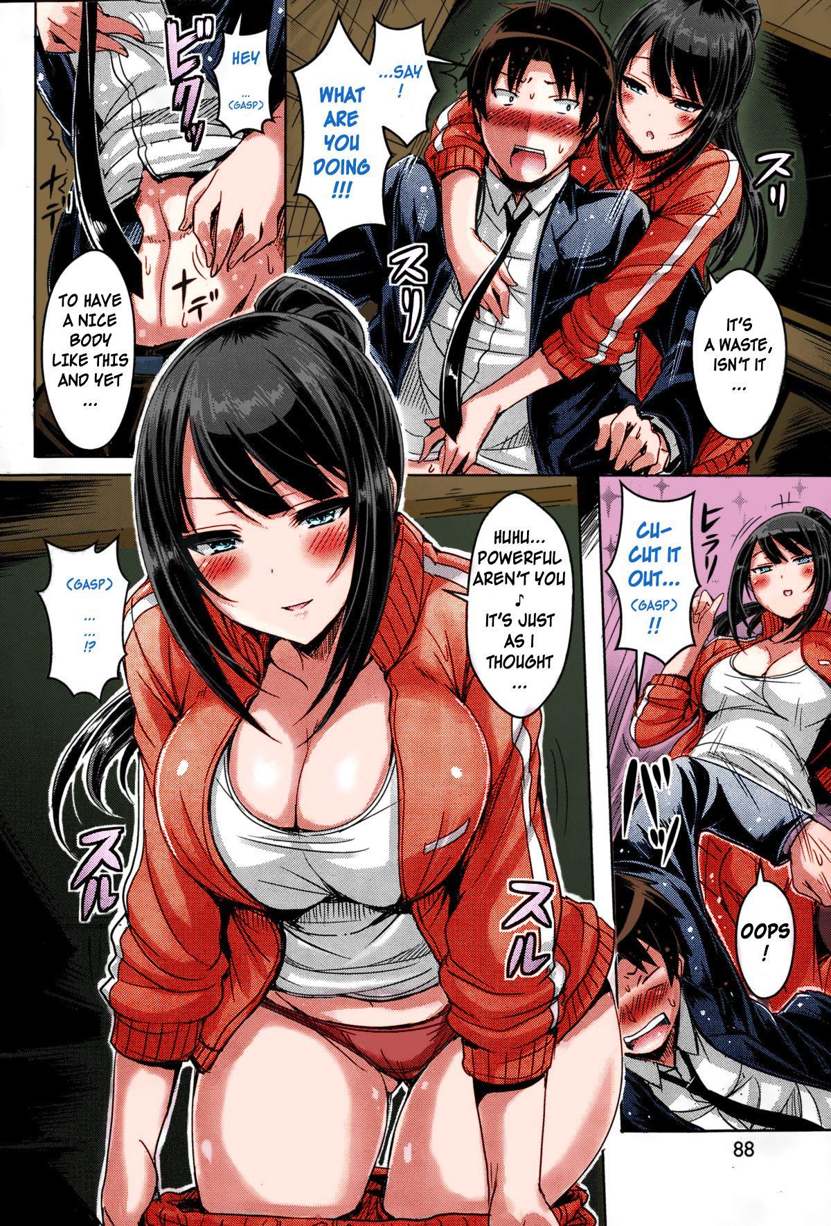 Longhair Two Hunters Family Sex - Page 6