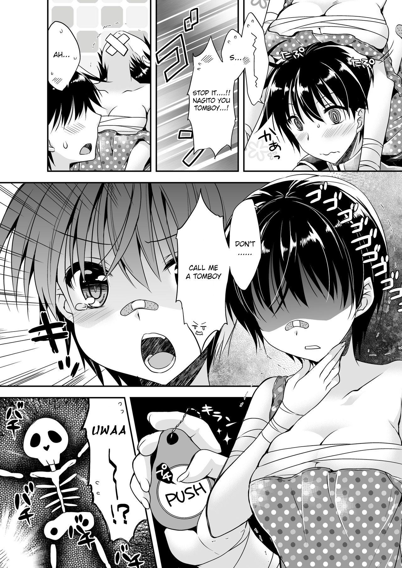 Fuck Yuuhi to Nagito Cam Sex - Page 2