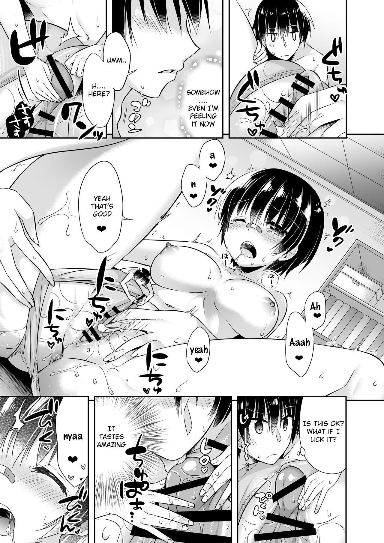 Free Hard Core Porn Yuuhi to Nagito Lesbian Porn - Page 25