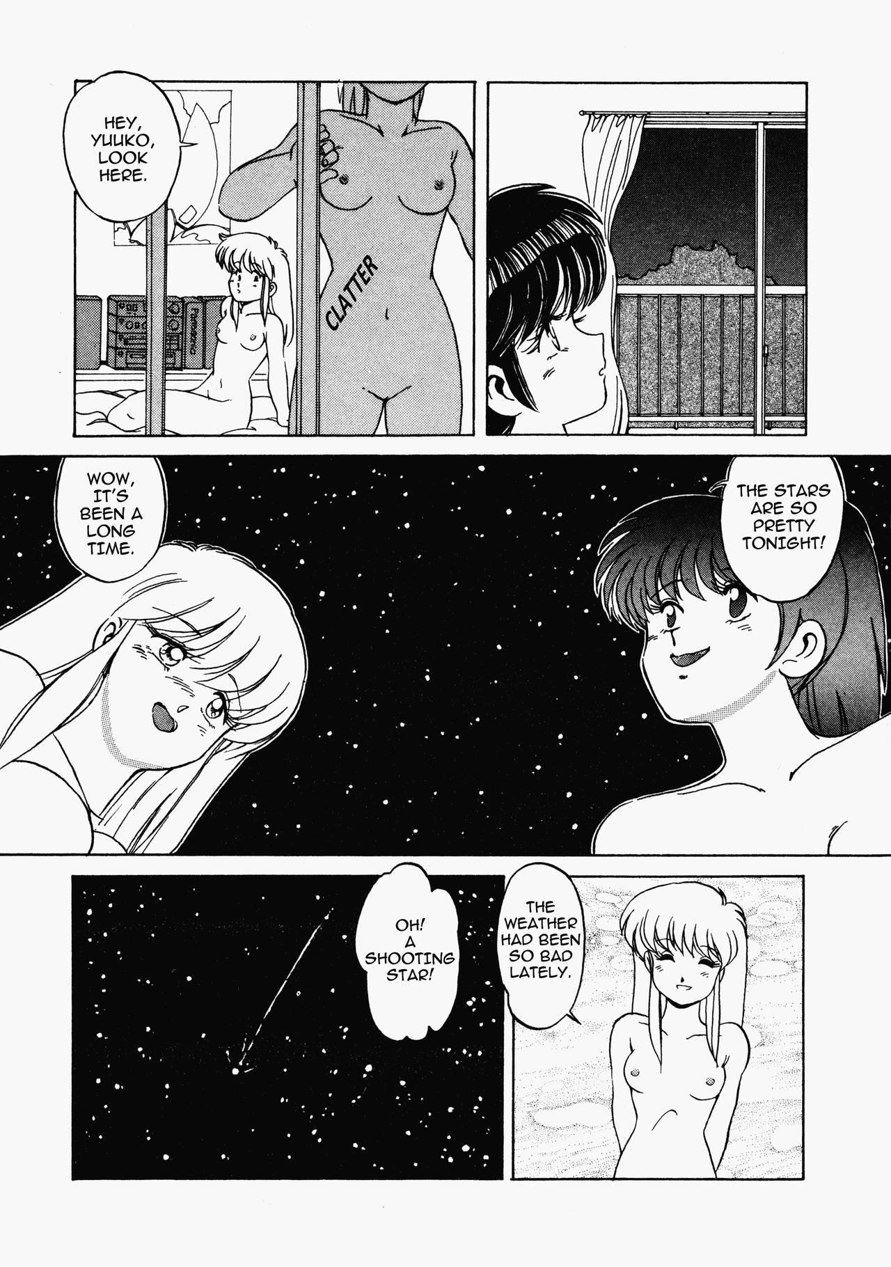 Arrecha Happening STAR prologue Orgasmo - Page 8
