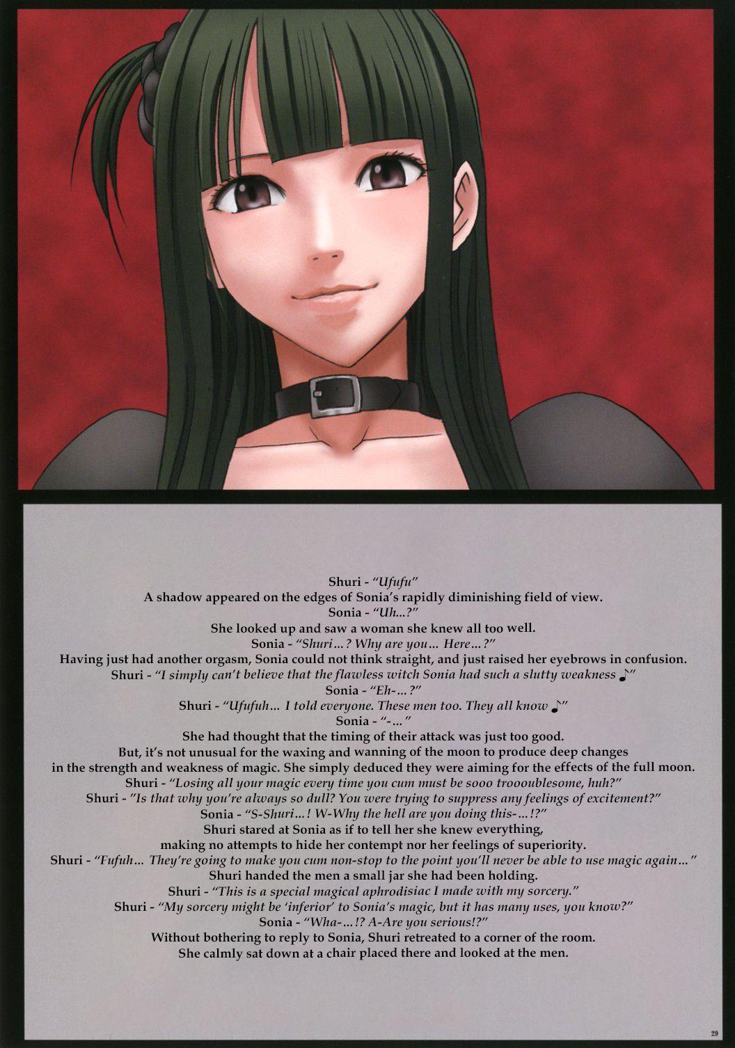 Punish [Crimson (Carmine)] Seifuku-sareta Onna Touzokudan - Chapter 2 Sonia The Witch [English][Digital][ChoriScans] Gay Straight - Page 8