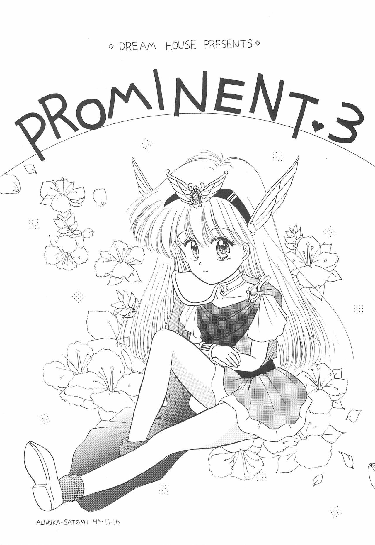 PROMINENT 3 4