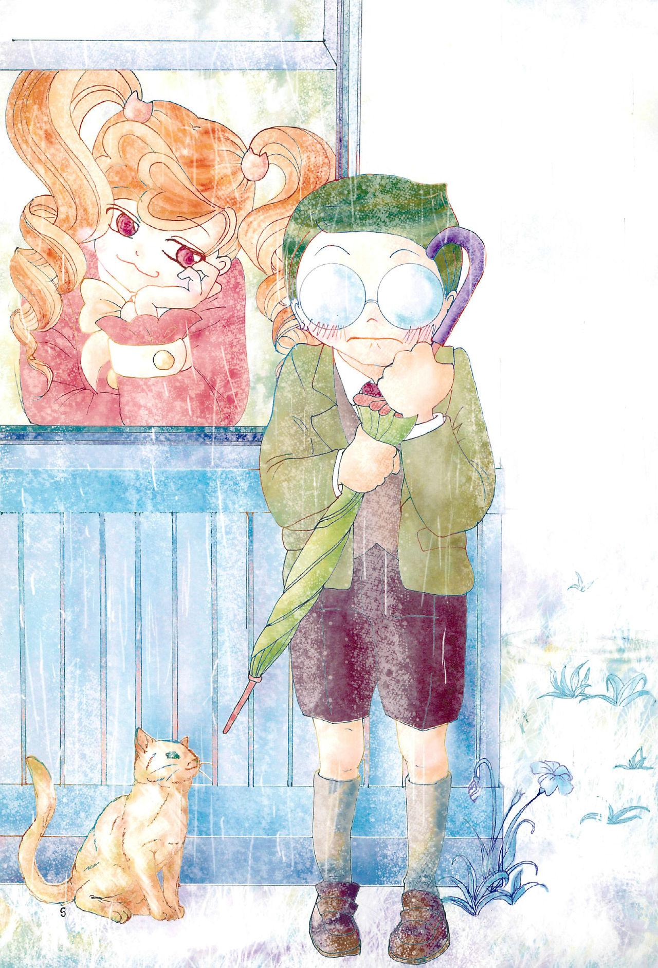 Rubdown Mikogami Shoujo Tanteidan - Anyamaru tantei kiruminzoo | animal detective kiruminzoo Best Blowjob - Page 7