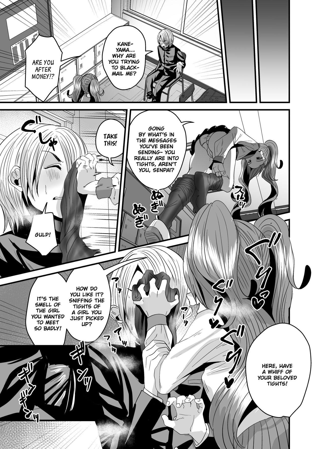 Ano Makeinu Senpai, Fukujuu shite kudasai | Submission! Loser senpai gets trained! - Original Thief - Page 4