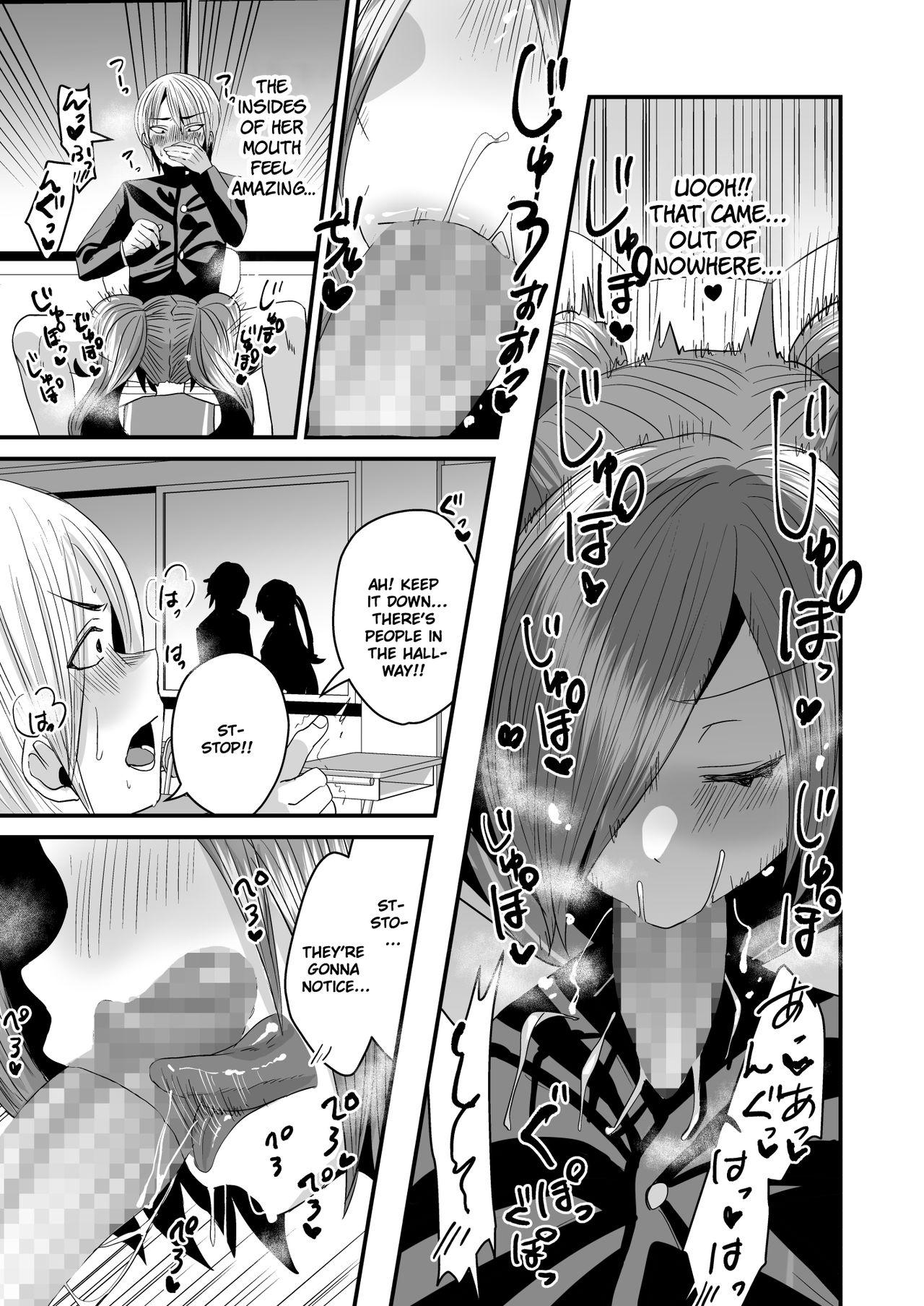 Trans Makeinu Senpai, Fukujuu shite kudasai | Submission! Loser senpai gets trained! - Original Rough - Page 8
