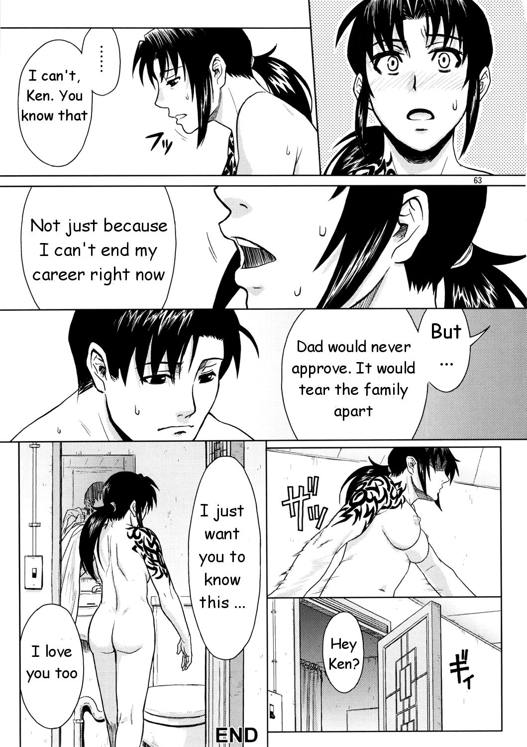 Gay Theresome My Sister Is A Pornstar Part 1 - Black lagoon Twerking - Page 51