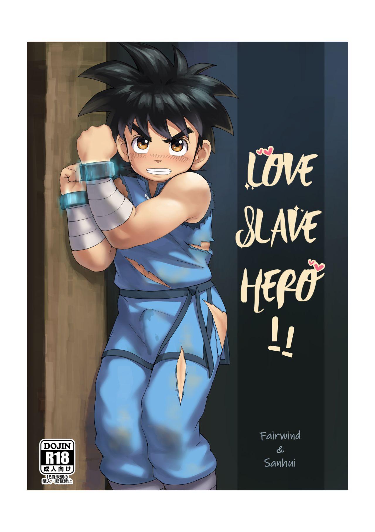 Love Slave Hero 1