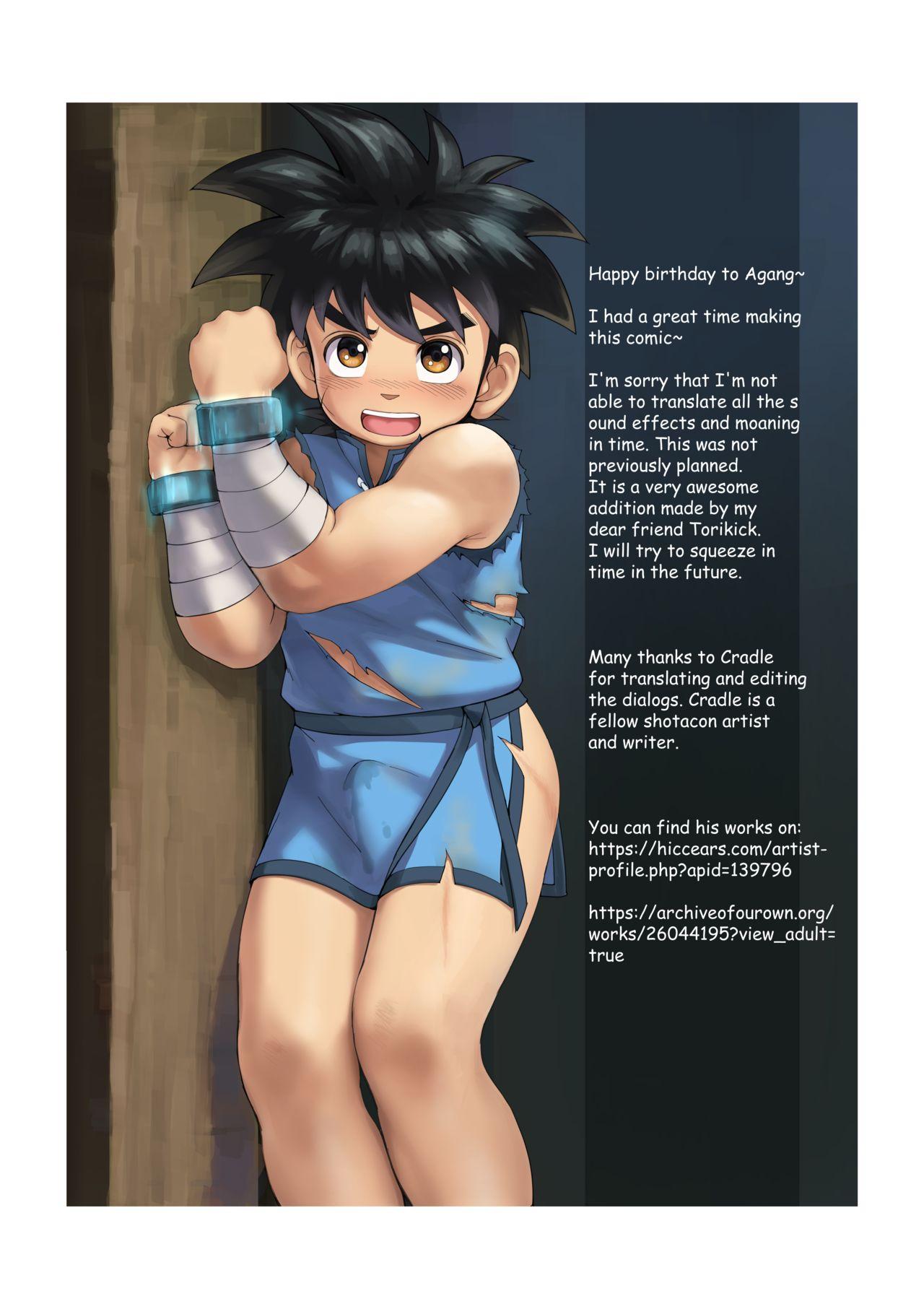 Sola Love Slave Hero - Dragon quest dai no daibouken Latex - Page 2