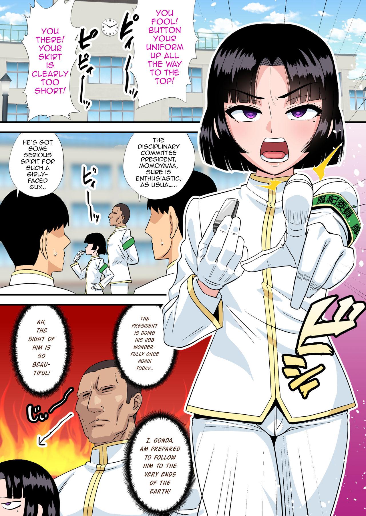 Metendo Okappa Fuuki Iinchou to Kanchigai Sex - Original Animated - Page 2