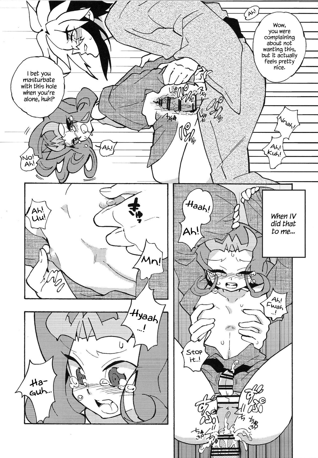 Leche Natsuyasumi no Kioku o Torimodoshite kure! - Yu-gi-oh zexal Sloppy - Page 13