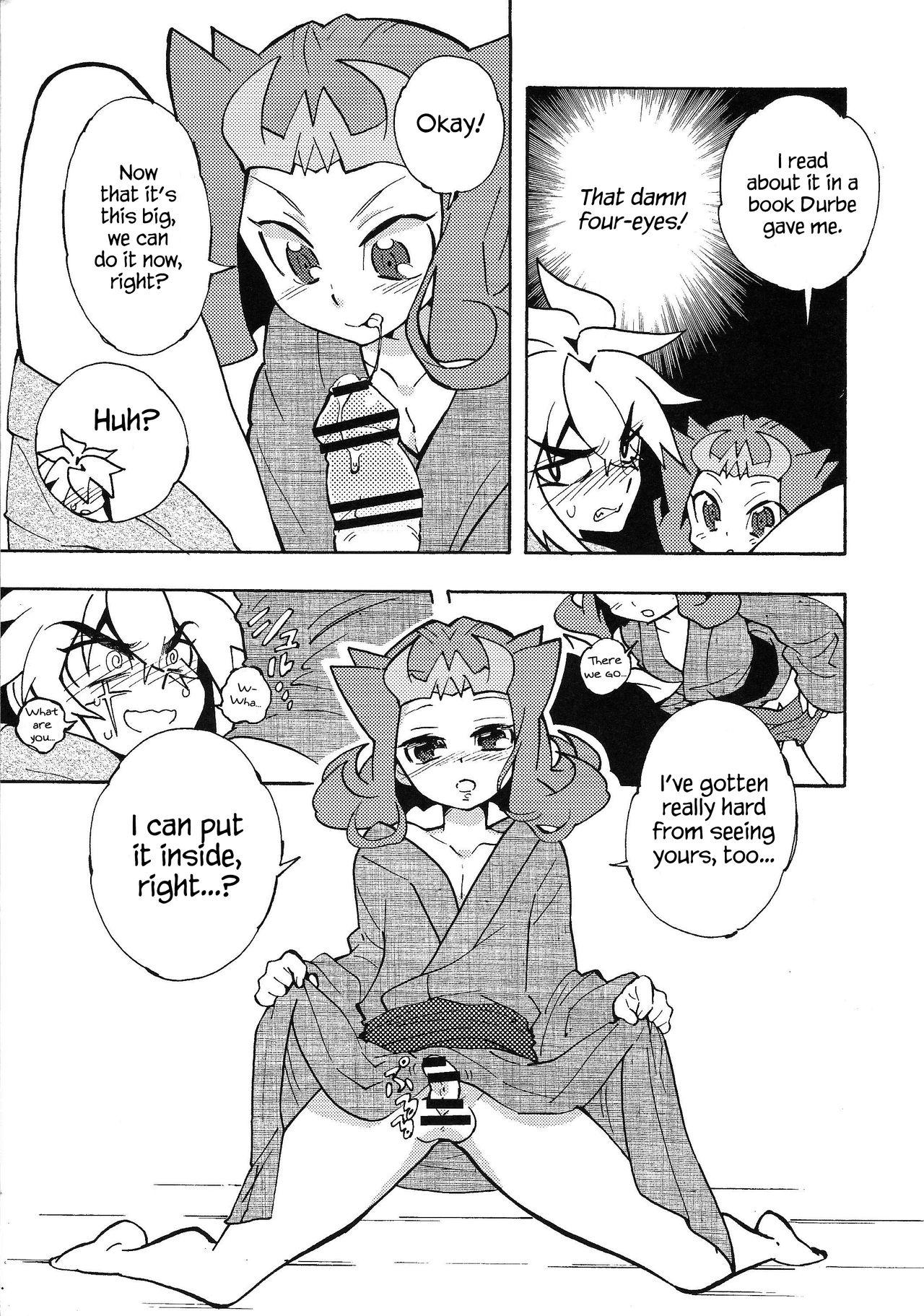 Bottom Natsuyasumi no Kioku o Torimodoshite kure! - Yu-gi-oh zexal Ass To Mouth - Page 6