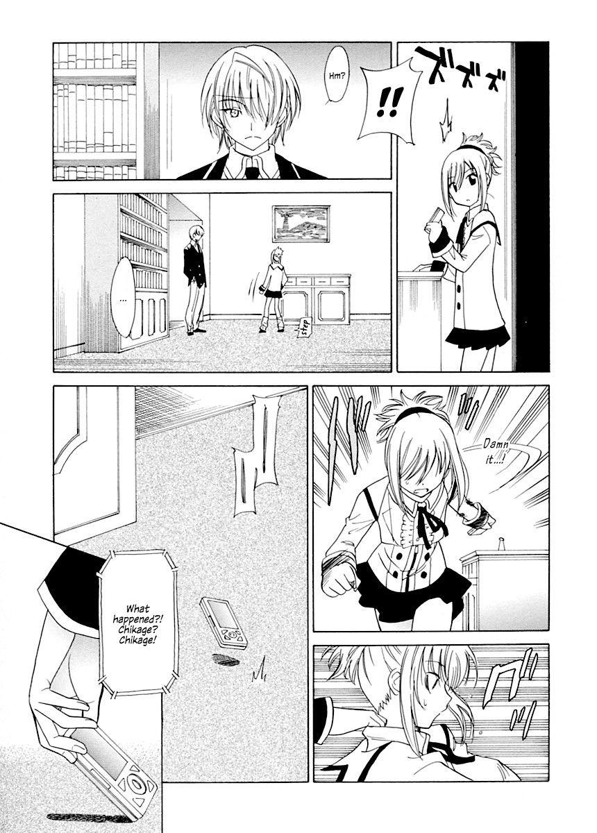 Tetona [Otono Natsu] Datenshi no Houkago -ANGEL YARD- Chapter 3 [English] {Hennojin} Gayclips - Page 5