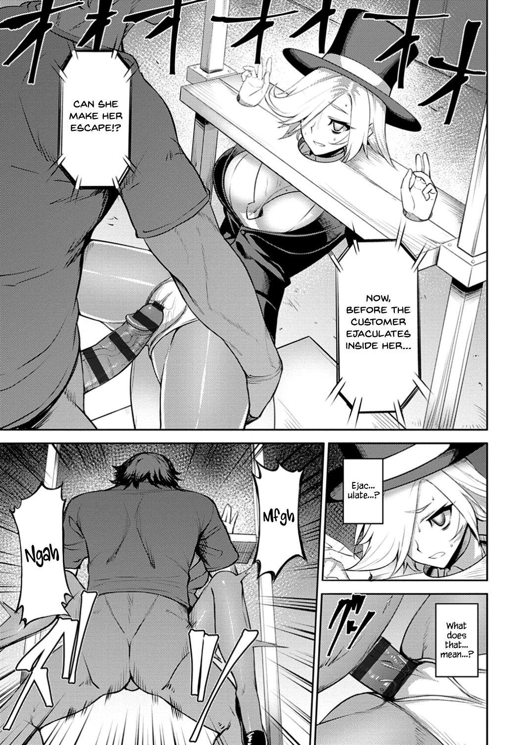 Ball Busting Immoral Illusion Sapphicerotica - Page 9