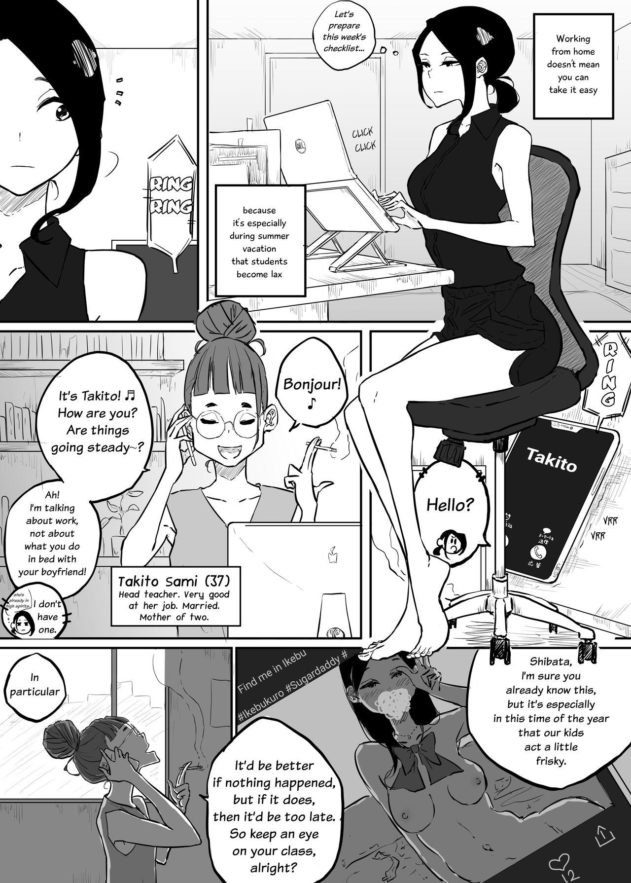 Novinho Sparta Sensei ga Oshiego no Bitch Gal ni Ecchi na Koto Sareru Hanashi 2 | The Story of a Strict Teacher Who Got Fucked by Her Gyaru Bitch Student #2 Close - Page 9