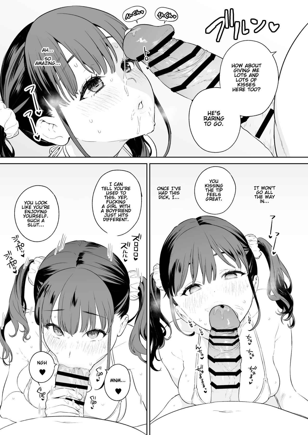 Oral Sex NTR JK - Original 1080p - Page 3