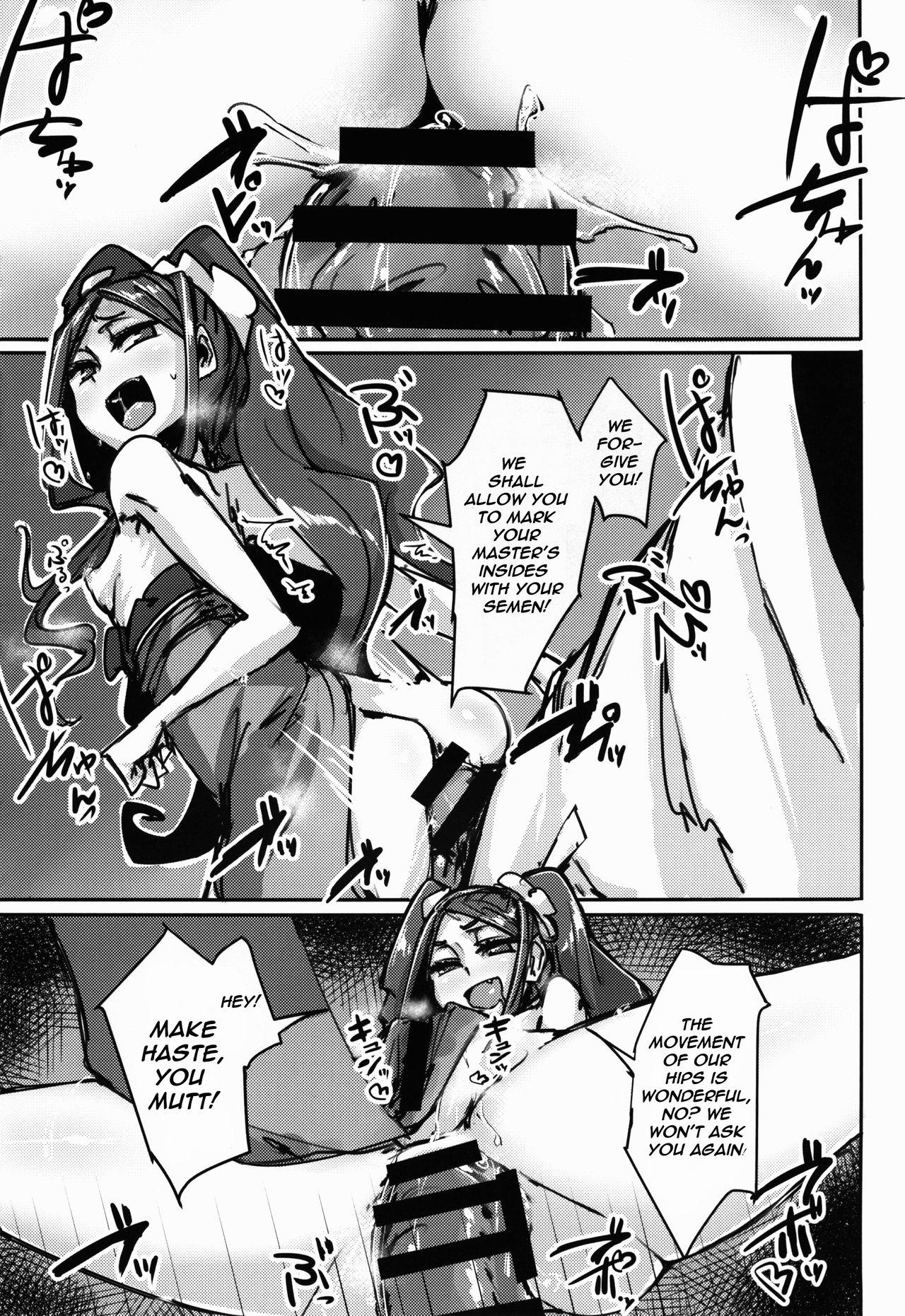 Hot Naked Girl AssAssIN - Fate grand order Whatsapp - Page 12