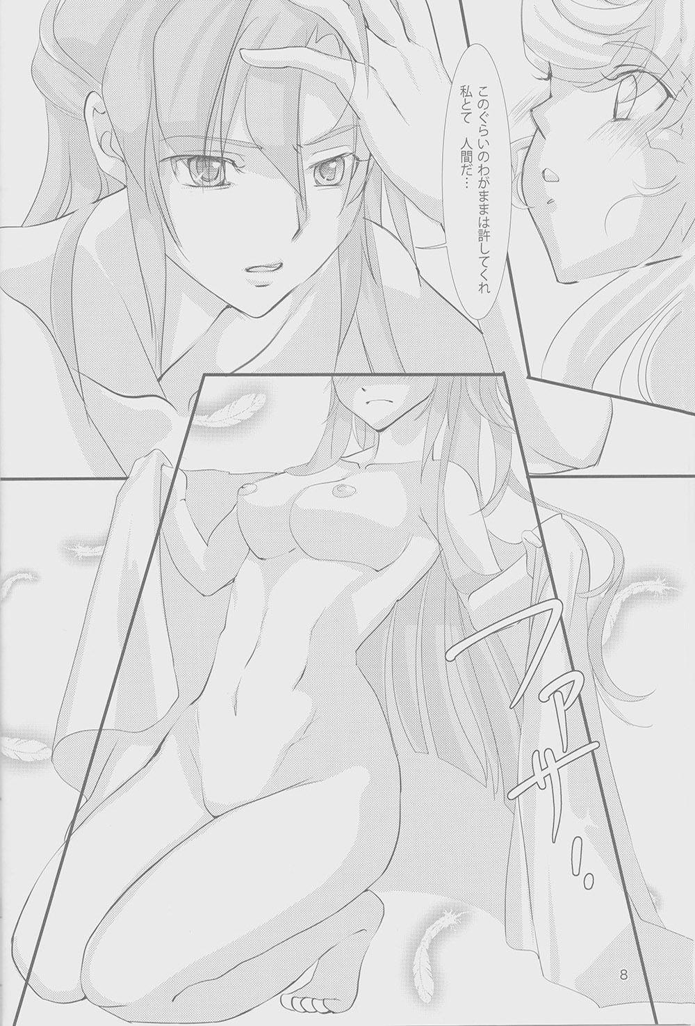 Hardcore Sex Nika Tsuushin 2 - Senki zesshou symphogear Butts - Page 7