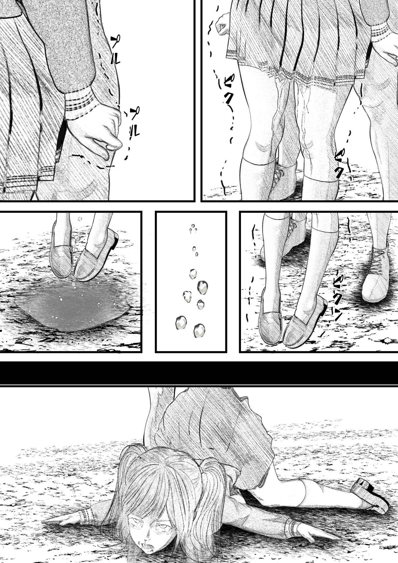 Lez Hardcore Merii! Kubishimemasu! 2020 Kubishime Manga Seisakuchuu 4 - Original Gay Blackhair - Page 3