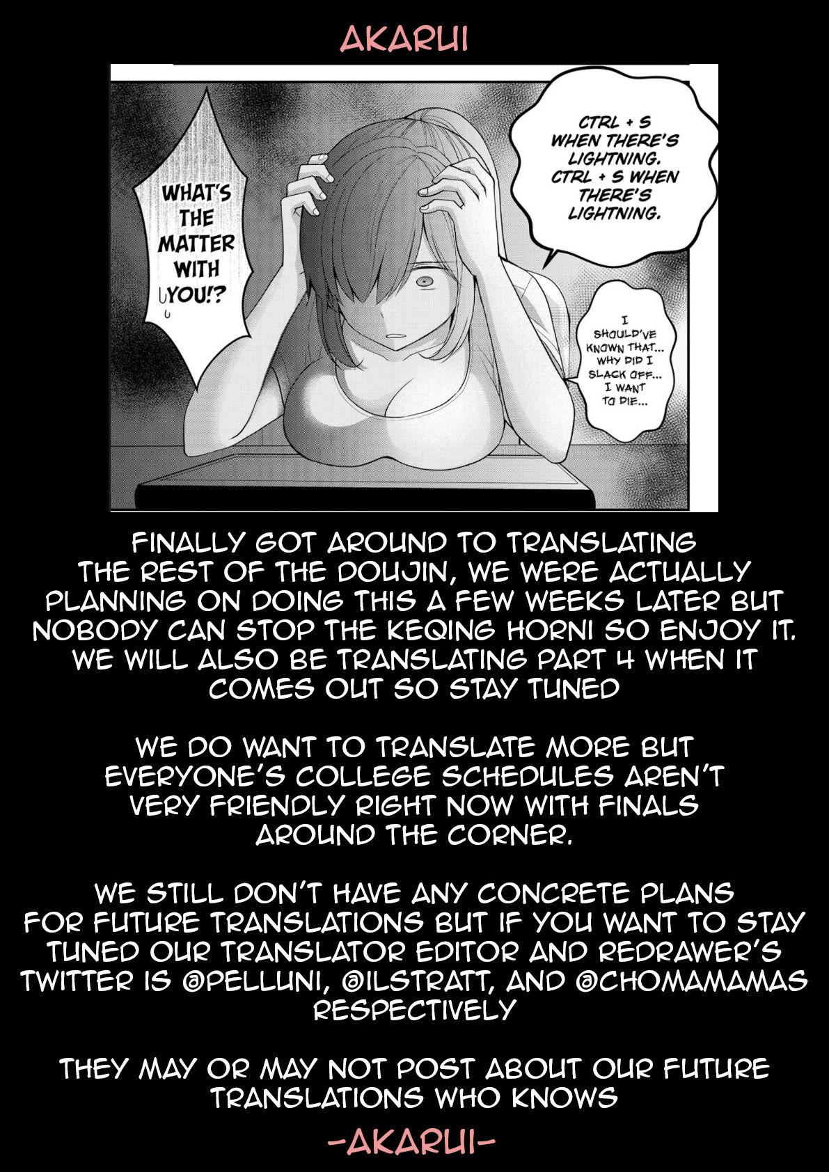 Hardcore Fucking The First Archon Part 1-3 - Genshin impact Mama - Page 47