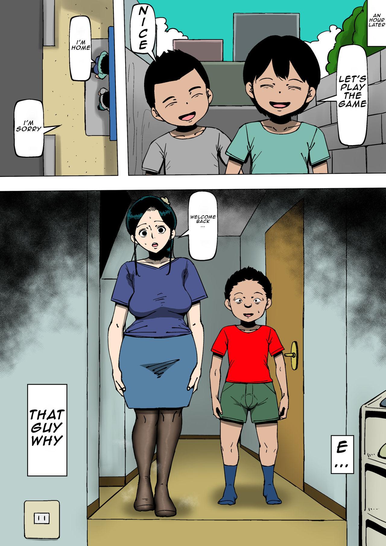 Okaa-san ga Kinjo no Yatsu to | Mom with a neighbor 3