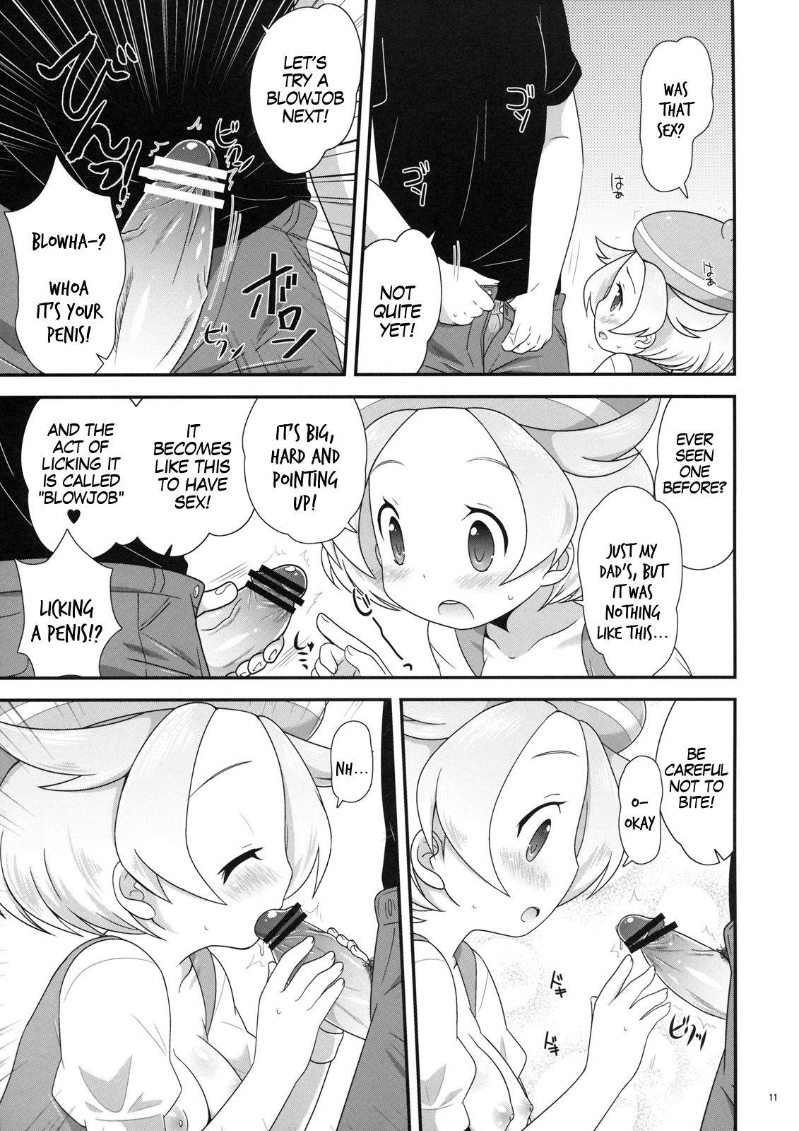 One Bel-chan to Asobo! - Pokemon | pocket monsters 3way - Page 10