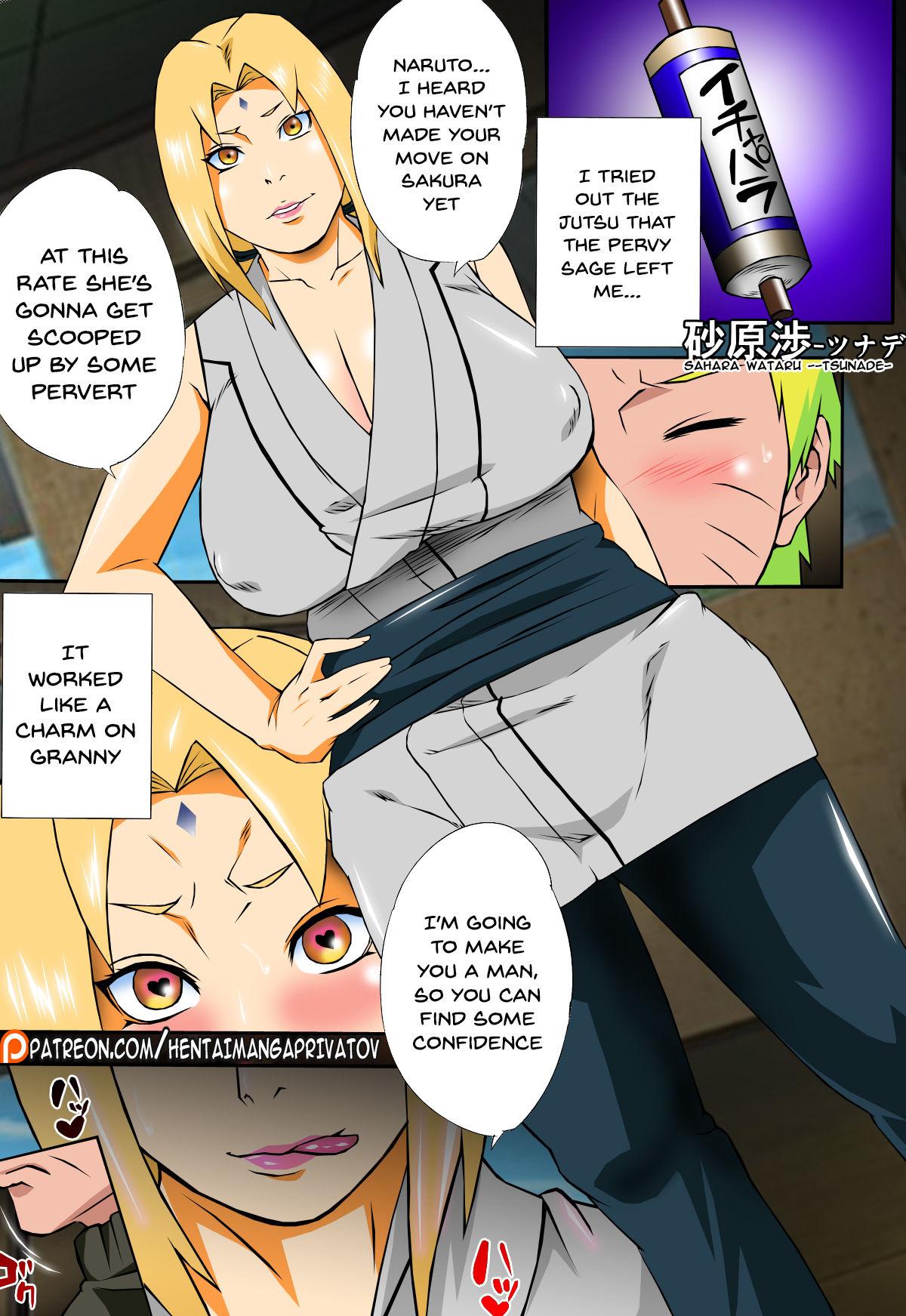 (C95) [Pukkara-dou (Various)] Uzumaki-san ni Omotenashi | Entertaining Uzumaki-san (Naruto) [English] {Doujins.com} [Colorized] 22