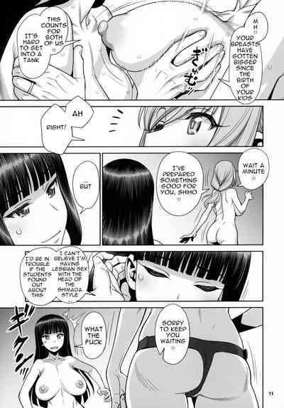 Shimada Style VS Nishizumi Style MILF Lesbian Extreme Anal Fetish 10