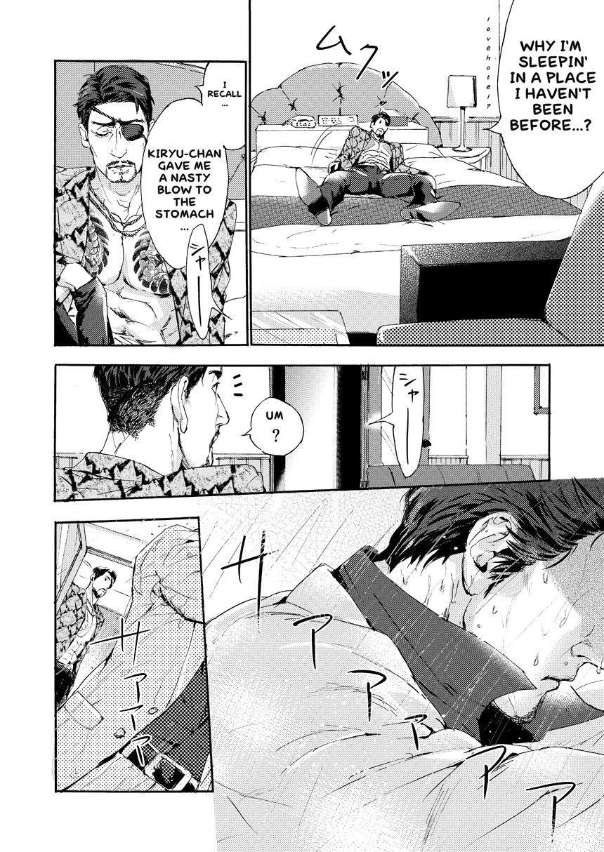 Naughty Kiryu-chan ni Korosareru! - Ryu ga gotoku | yakuza Doggystyle - Page 5