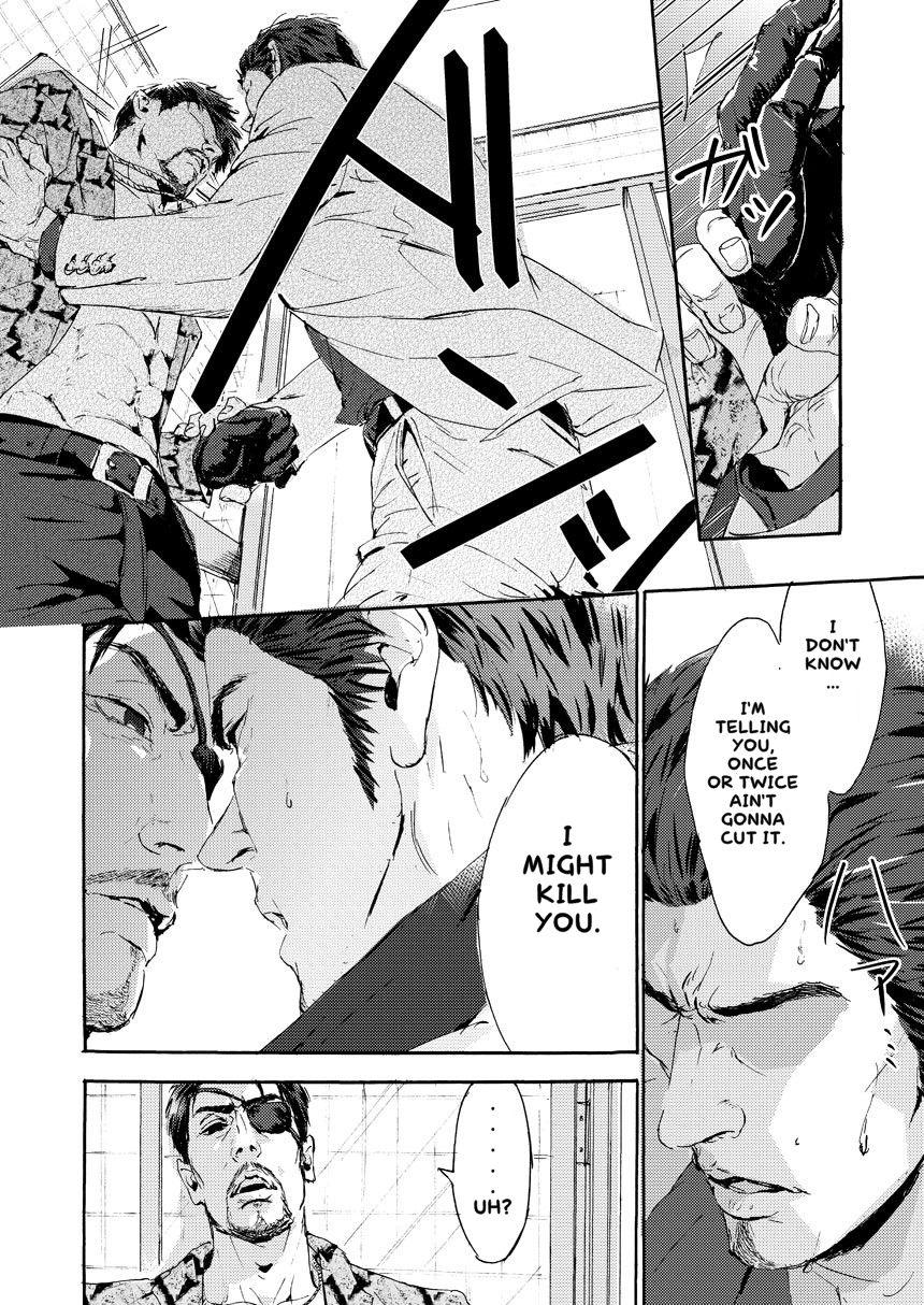 Realamateur Kiryu-chan ni Korosareru! - Ryu ga gotoku | yakuza Suck Cock - Page 9