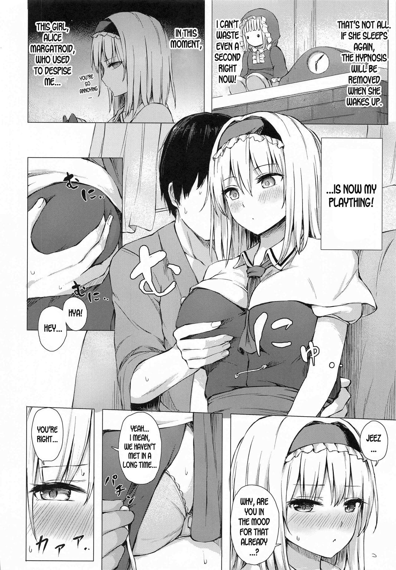 Gay Bukkake Dereochi Alice Margatroid - Touhou project Grande - Page 5