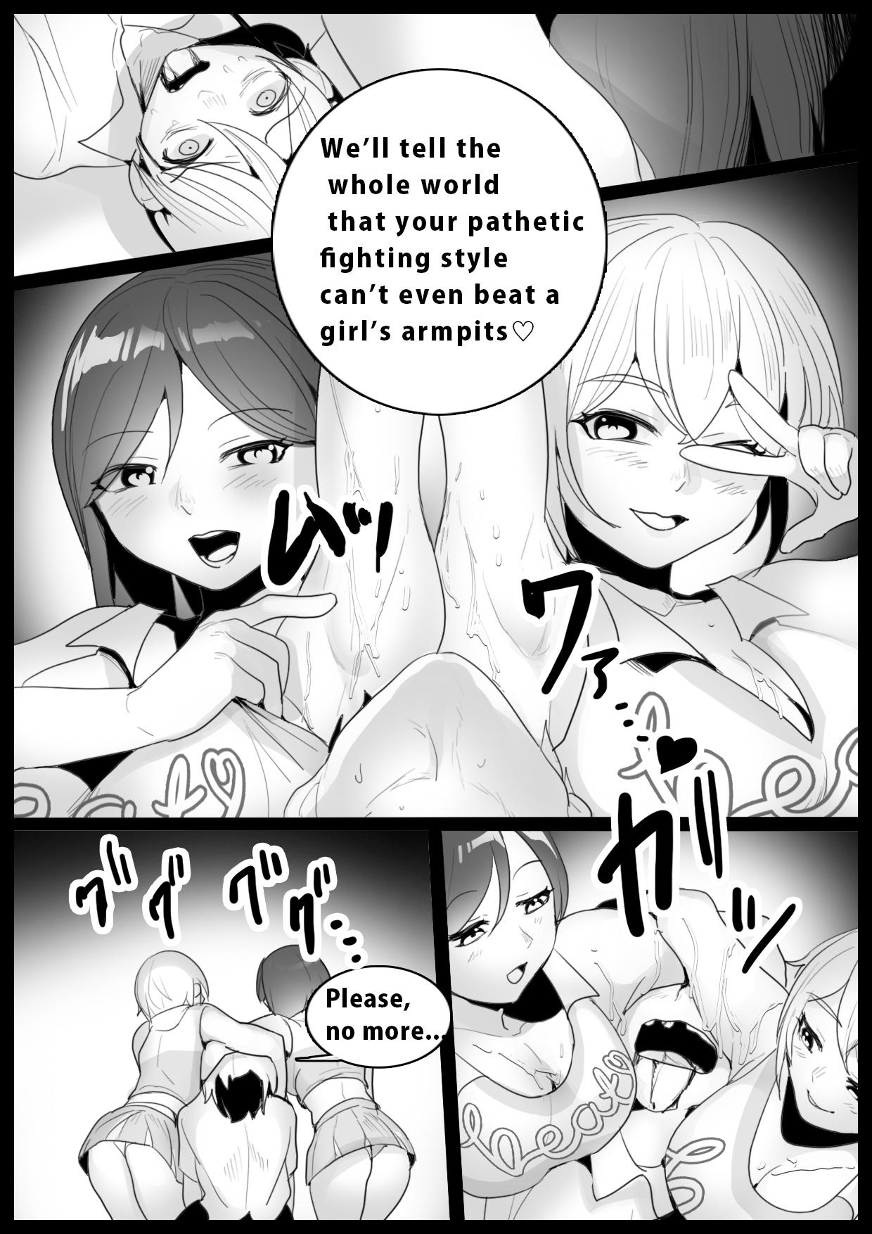Interracial Hardcore Girls Beat! vs Shizuku & Mia English ver Thailand - Page 14