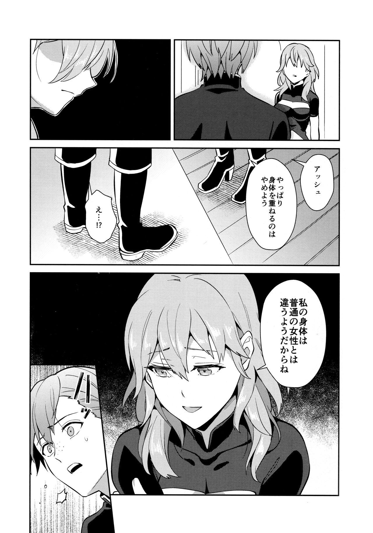 Turkish (C98) [Usamimi Syndrome (Erutasuku)] Daisuki na Sensei wo Oyome-san ni Shita wa Hazu Boku ga Oyome-san ♂ Sareru Nande!? ~Ashe Hen~ (Fire Emblem: Three Houses) - Fire emblem three houses Hardcore Rough Sex - Page 8