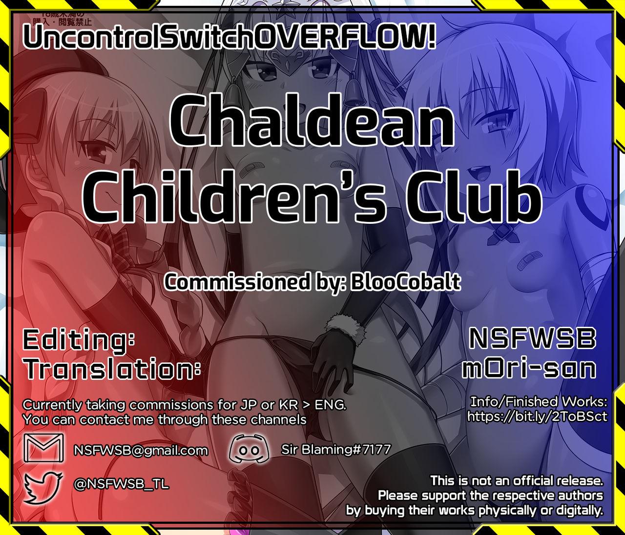 Chaldea Kodomo Club | Chaldean Children’s Club 17