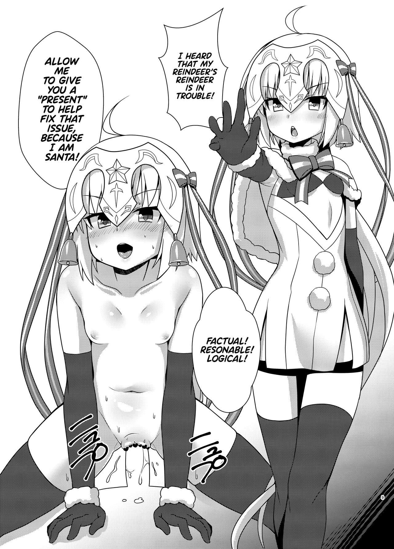 Kitchen Chaldea Kodomo Club | Chaldean Children’s Club - Fate grand order Girls Fucking - Page 8