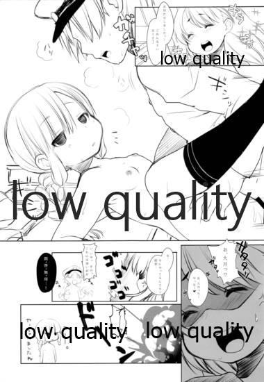 Horny Sluts Chibi Kami. - Kantai collection Livesex - Page 8