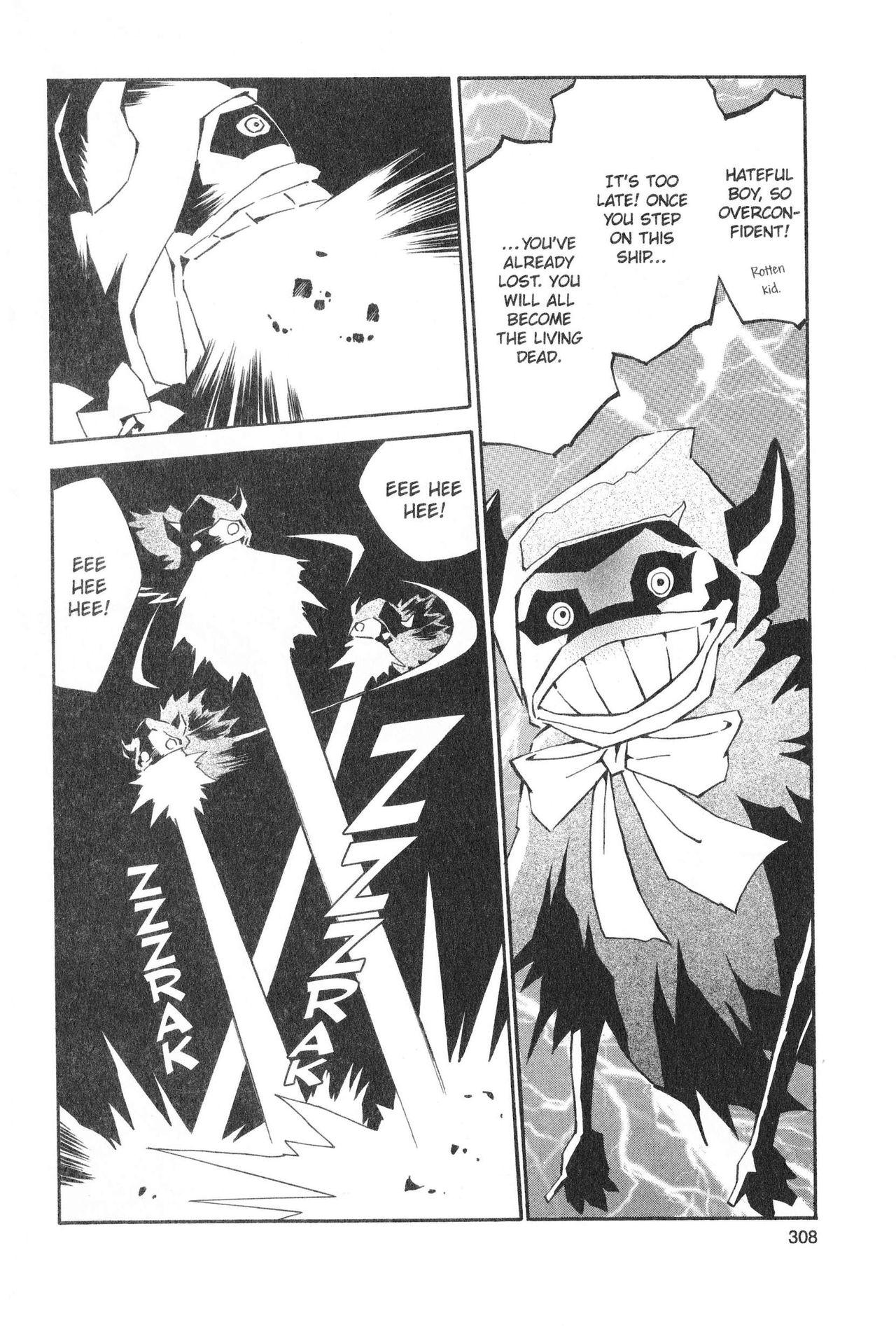 The Legend of Zelda - Phantom Hourglass Manga 118